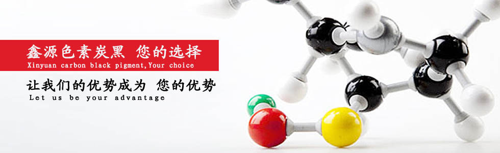 ɫĸ�����켈�ИI(y��)��(zhu��n)��̿��